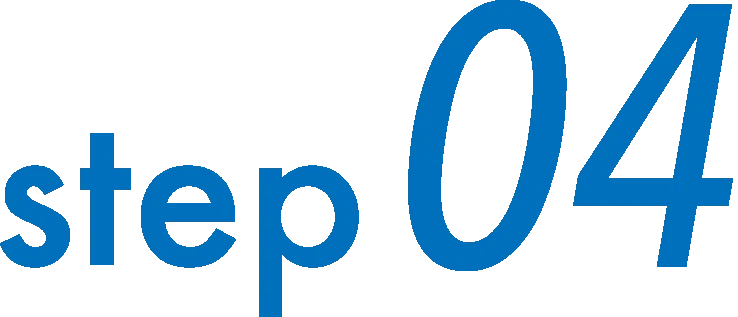 ステップ4